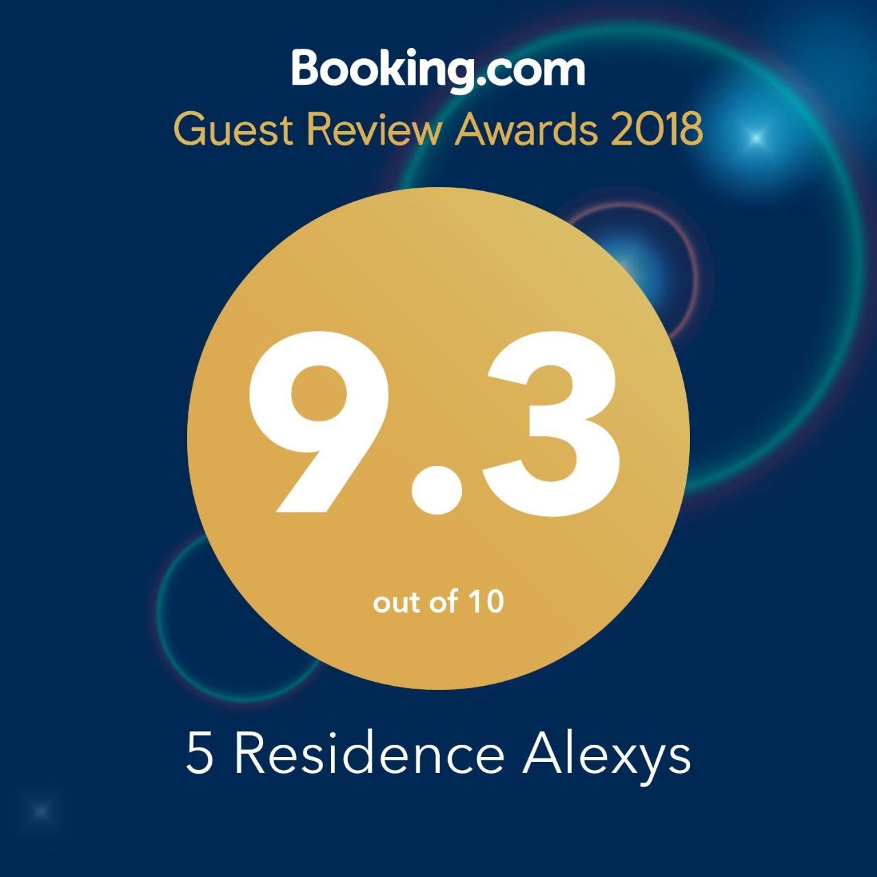 Alexys Residence 5 Ясси Екстер'єр фото
